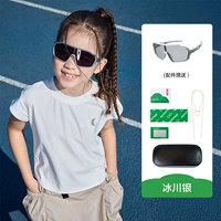 Серебро в леднике [упражнения по бегу и прыжкам, твердо носите их]