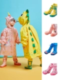 Резиновый детский нескользящий дождевик, водонепроницаемые детские сапоги для мальчиков