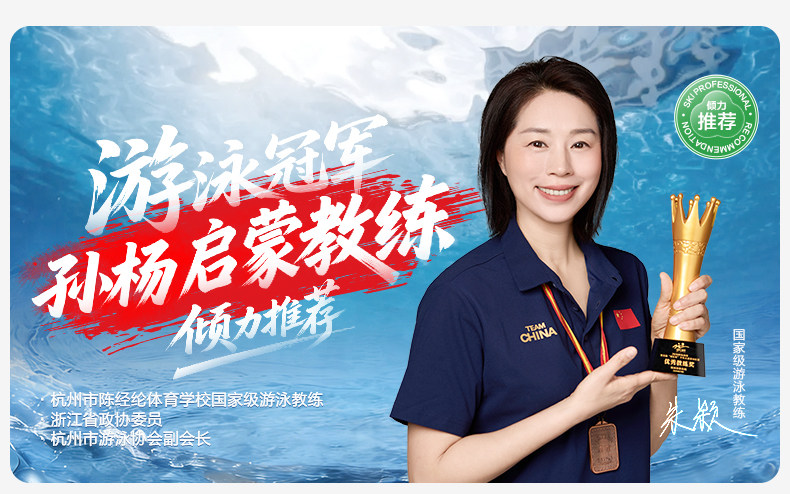 KK树儿童泳衣男童长袖长裤宝宝分体泳装女孩游泳衣海边沙滩防晒夏 — 3