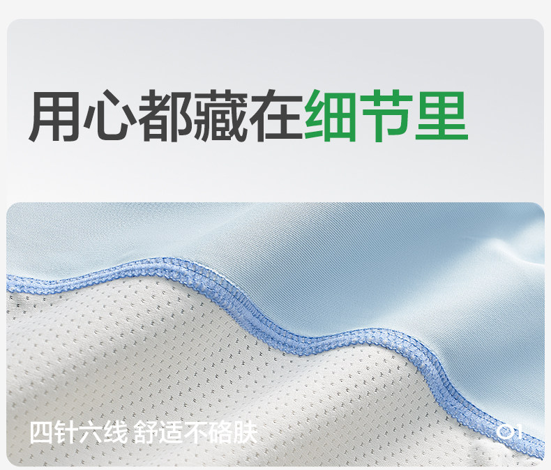 KK树儿童短袖男童女孩速干t恤防晒户外运动上衣长袖夏季打底衫薄 — 27