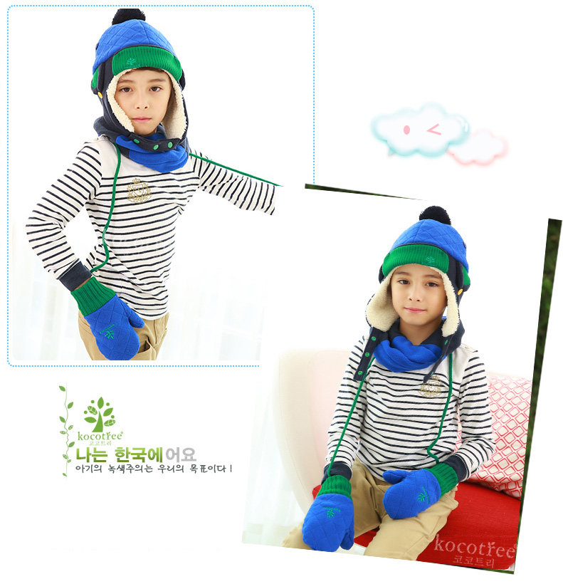 Gants pour enfants KOCOTREE en velours - Ref 2145295 Image 51