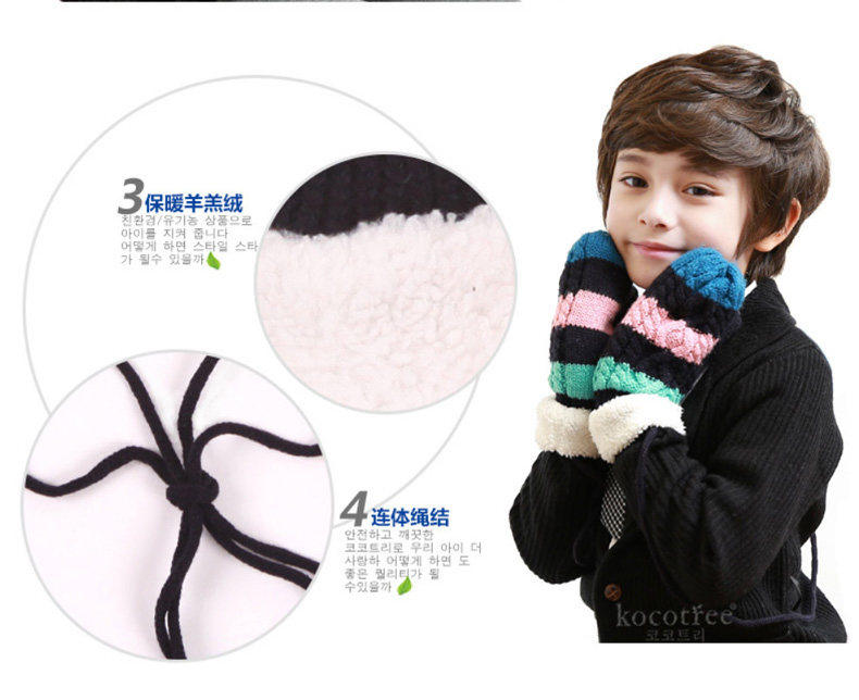 Gants pour enfants KOCOTREE en de laine - Ref 2149593 Image 12