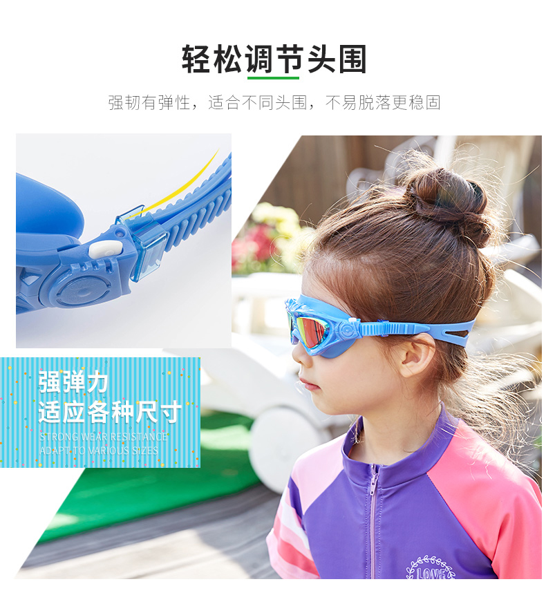 KK cây chuyên nghiệp trẻ em kính bơi chống nước kính chống sương mù chàng trai và cô gái kính bơi thanh niên kính HD - Goggles kính bơi xịn