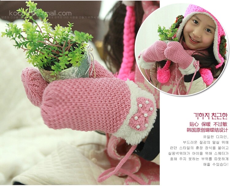 Gants pour enfants KOCOTREE en de laine - Ref 2146028 Image 23