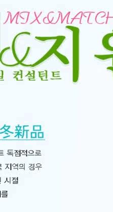 Gants pour enfants KOCOTREE en de laine - Ref 2149593 Image 14