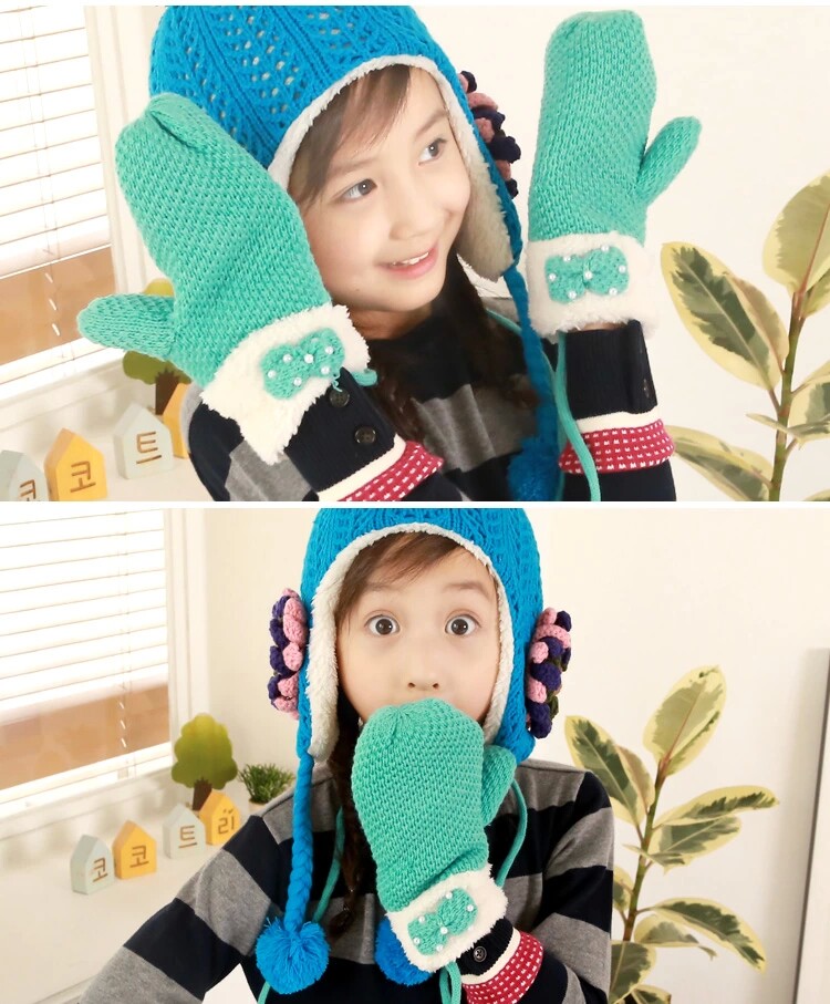 Gants pour enfants KOCOTREE en de laine - Ref 2146028 Image 24