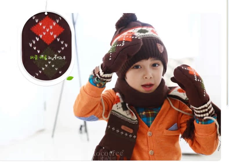 Gants pour enfants KOCOTREE en de laine - Ref 2145979 Image 38
