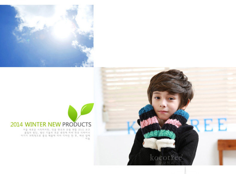 Gants pour enfants KOCOTREE en de laine - Ref 2149593 Image 29