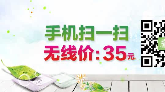 Gants pour enfants KOCOTREE - Ref 2146051 Image 7