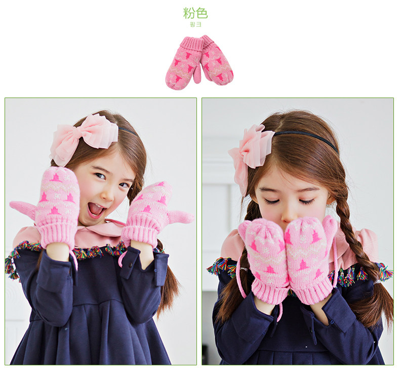 Gants pour enfants KOCOTREE - Ref 2146770 Image 20