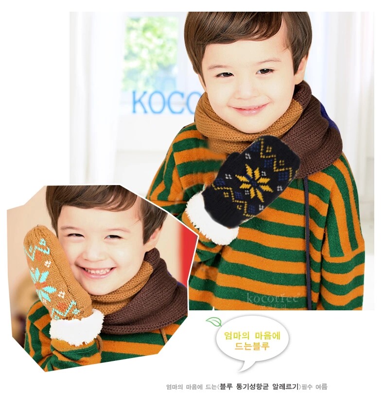 Gants pour enfants KOCOTREE en de laine - Ref 2146028 Image 14