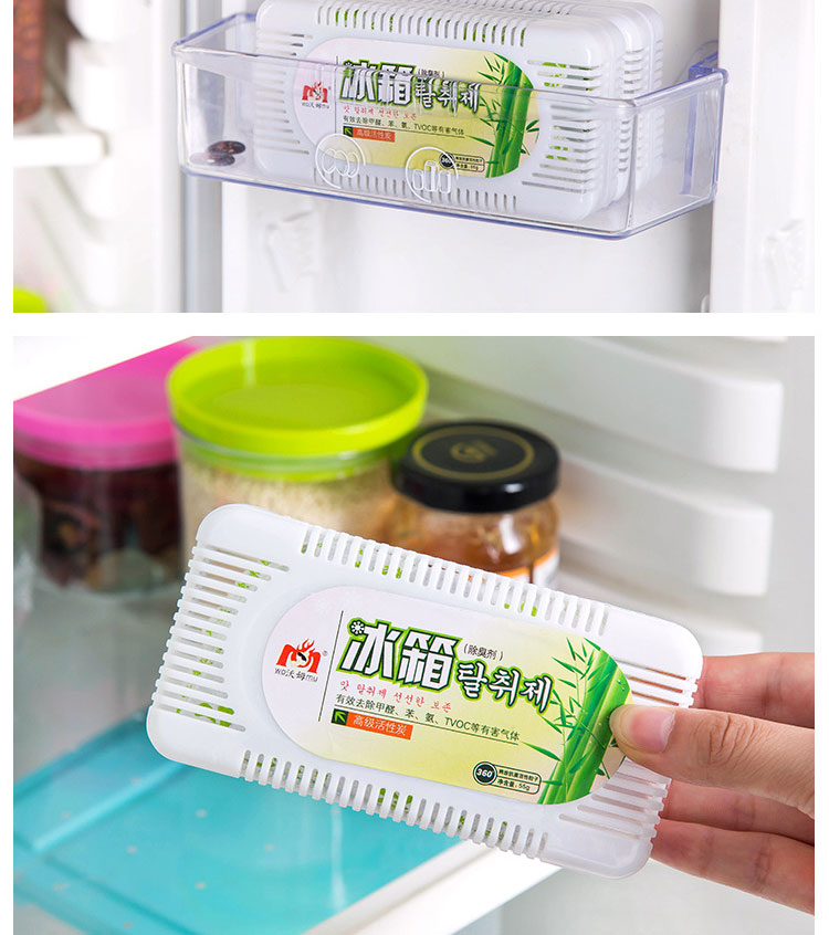 Khử mùi tủ lạnh khử trùng và khử trùng để khử mùi hương chanh - Trang chủ nước tẩy nhà vệ sinh