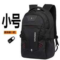 Небольшая стандартная модель (одна блокировка секретного кода)