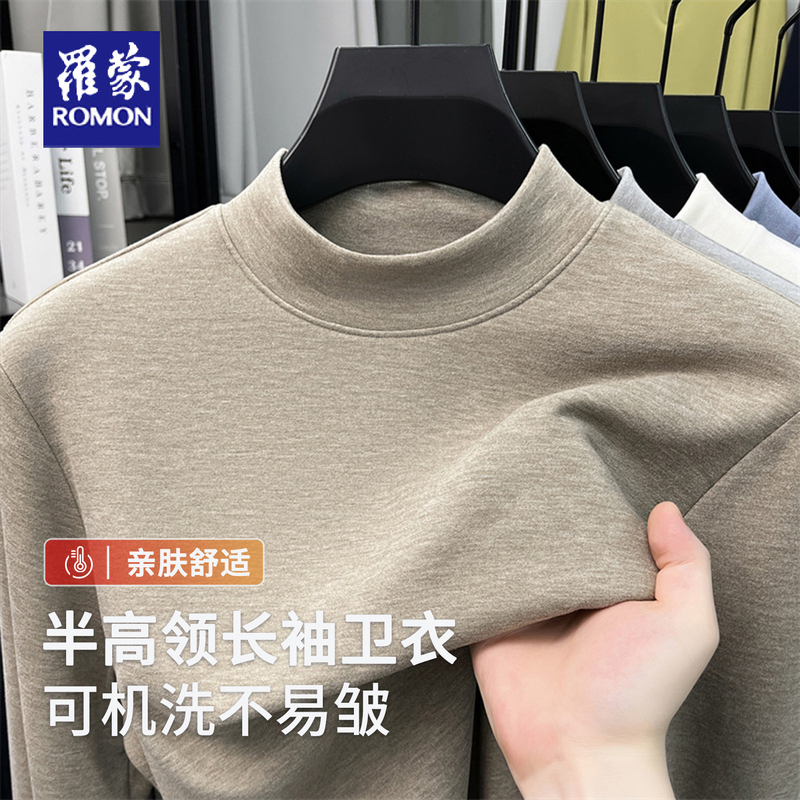 Romon [Double-Sided Thermal Fleece] Autumn and Winter Long-Sleeve Half-Turtleneck Sweatshirt, Brushed Skin-Friendly T-Shirt, Warm and Cold-Resistant Top