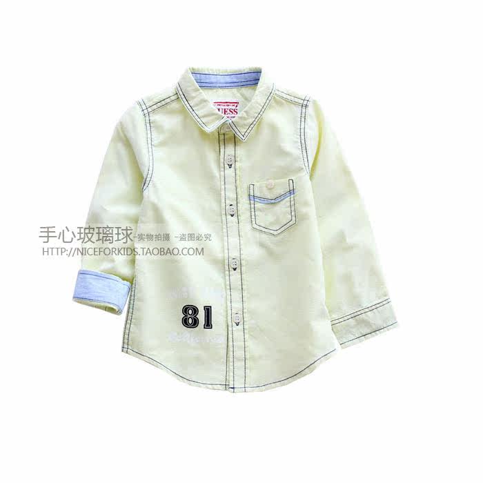 Chemise garcon à manche longue - Ref 2075900 Image 16