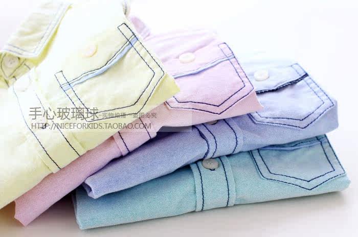 Chemise garcon à manche longue - Ref 2075900 Image 13