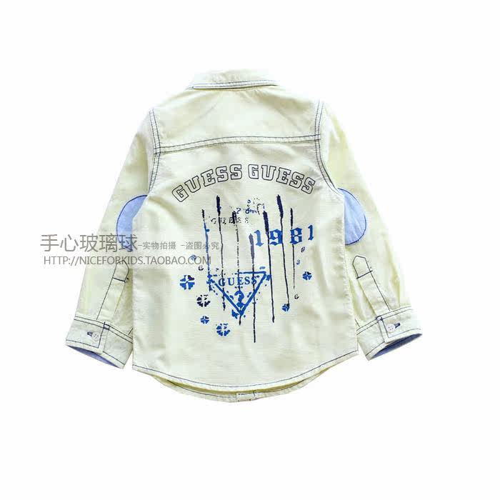 Chemise garcon à manche longue - Ref 2075900 Image 17