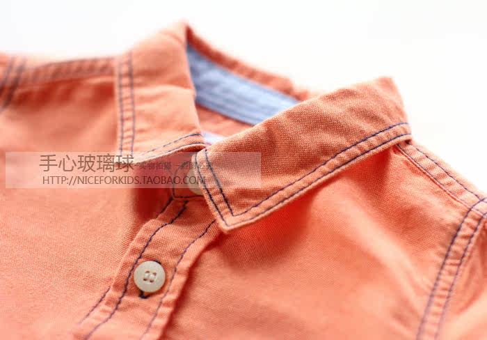 Chemise garcon à manche longue - Ref 2075900 Image 26