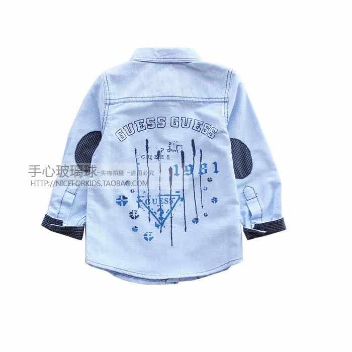 Chemise garcon à manche longue - Ref 2075900 Image 15