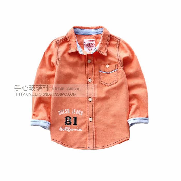 Chemise garcon à manche longue - Ref 2075900 Image 22