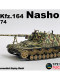 Veyron 63174 German Rhino tank destroyer self-propelled anti-tank gun static finished model