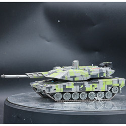 Sanrong German Kf51 Main Battle Tank Digital Camouflage with Guided Missile Static Finished Model