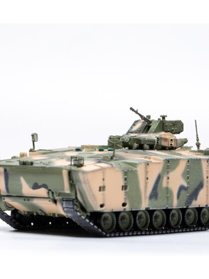Panzerkampf 12204Pb Russian Kurganets 25Ifv Infantry Fighting Vehicle Camouflage