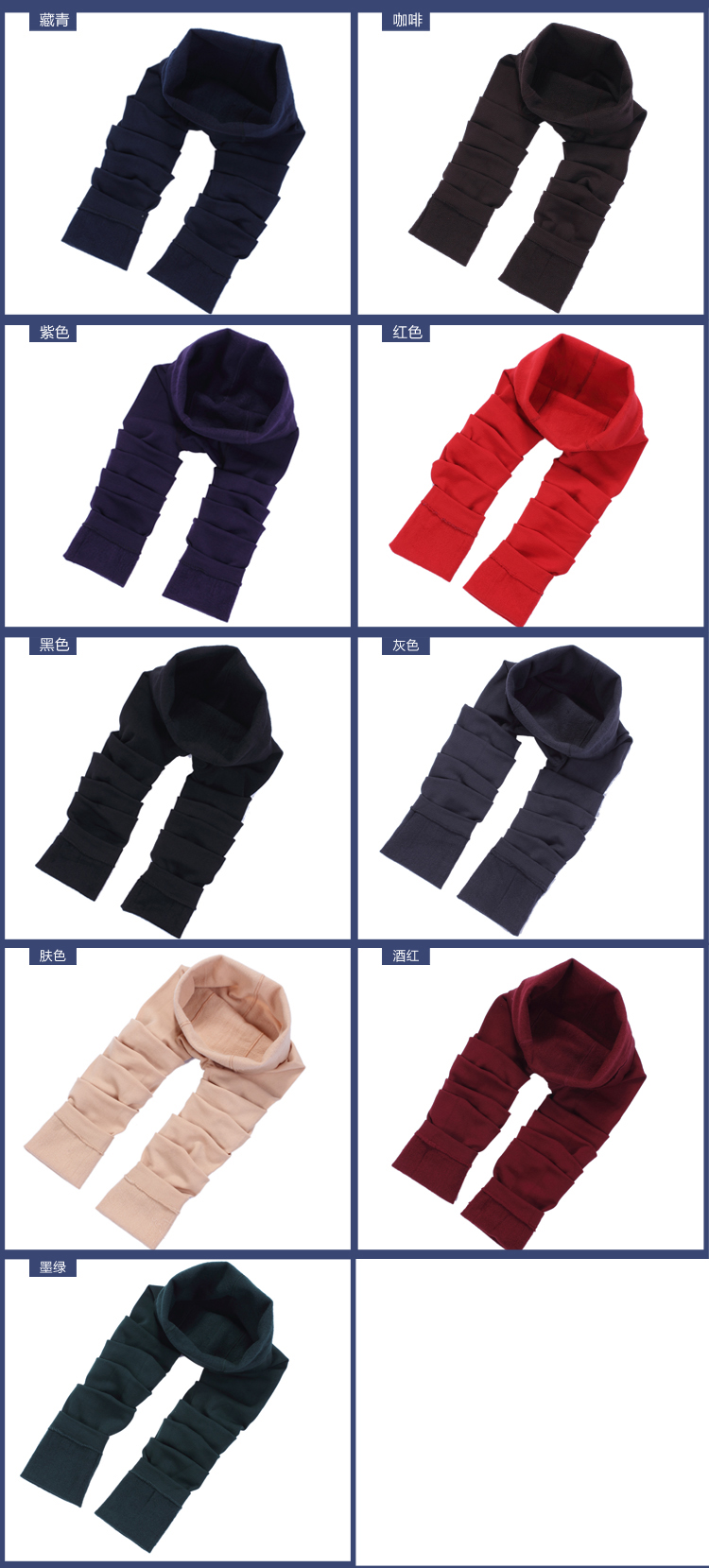 Mùa thu và mùa đông dày tóc chải duỗi và nhung chín điểm trên bàn chân và thậm chí cả quần legging legging tất nữ do lot