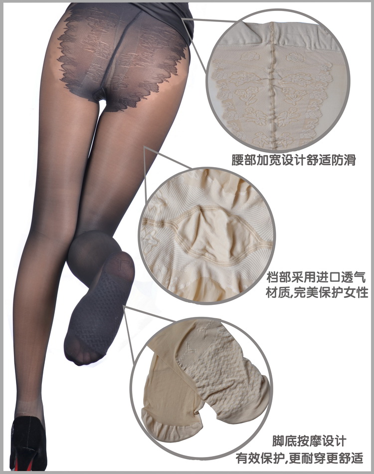 Mùa hè siêu mỏng chống lột bướm tập tin đáy vớ nhung chân massage dày lên chống trượt quần lót gợi cảm quần tất nữ