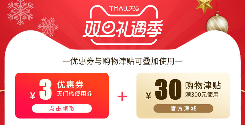 Купить и подарить top.jpg