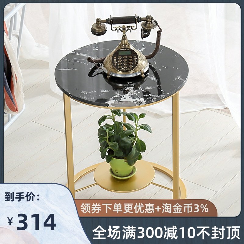 ins wind table bedside table small round table Nordic sofa edge a few simple living room marble tea table corner a few balconies