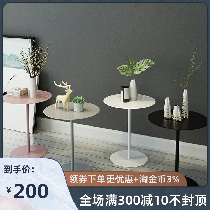 Danish Nordic rounded edge Several creative small tables Living room Bedroom sofa Balcony Tea Table Extremely Simple Design Bed Head Cabinet