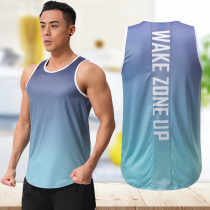  Fitness sports suit mens sports vest quick-drying and breathable marathon track and field running fitness training suit ratio