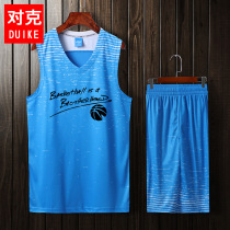  Childrens basketball suit suit Male student jersey custom game training suit Summer running fitness basketball suit vest