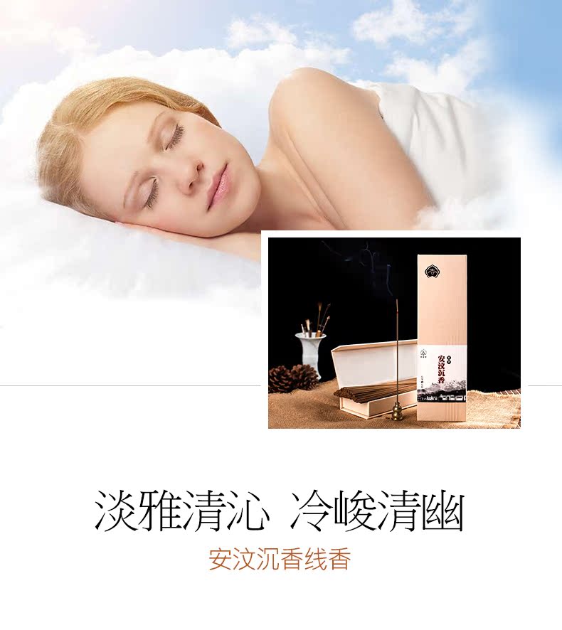 1-安汶168_01.jpg