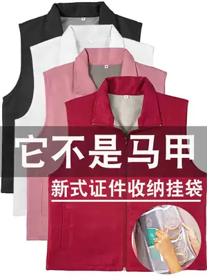 Vest-style document storage hanging bag artifact Family wardrobe Passport card bag hanging bag Document finishing storage box box hanging