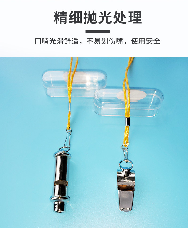 Stainless steel Tempa whistle large whistle referee special whistle box whistle iron whistle OK