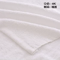 60 граммов хлопка 30*68 см (50 штук)