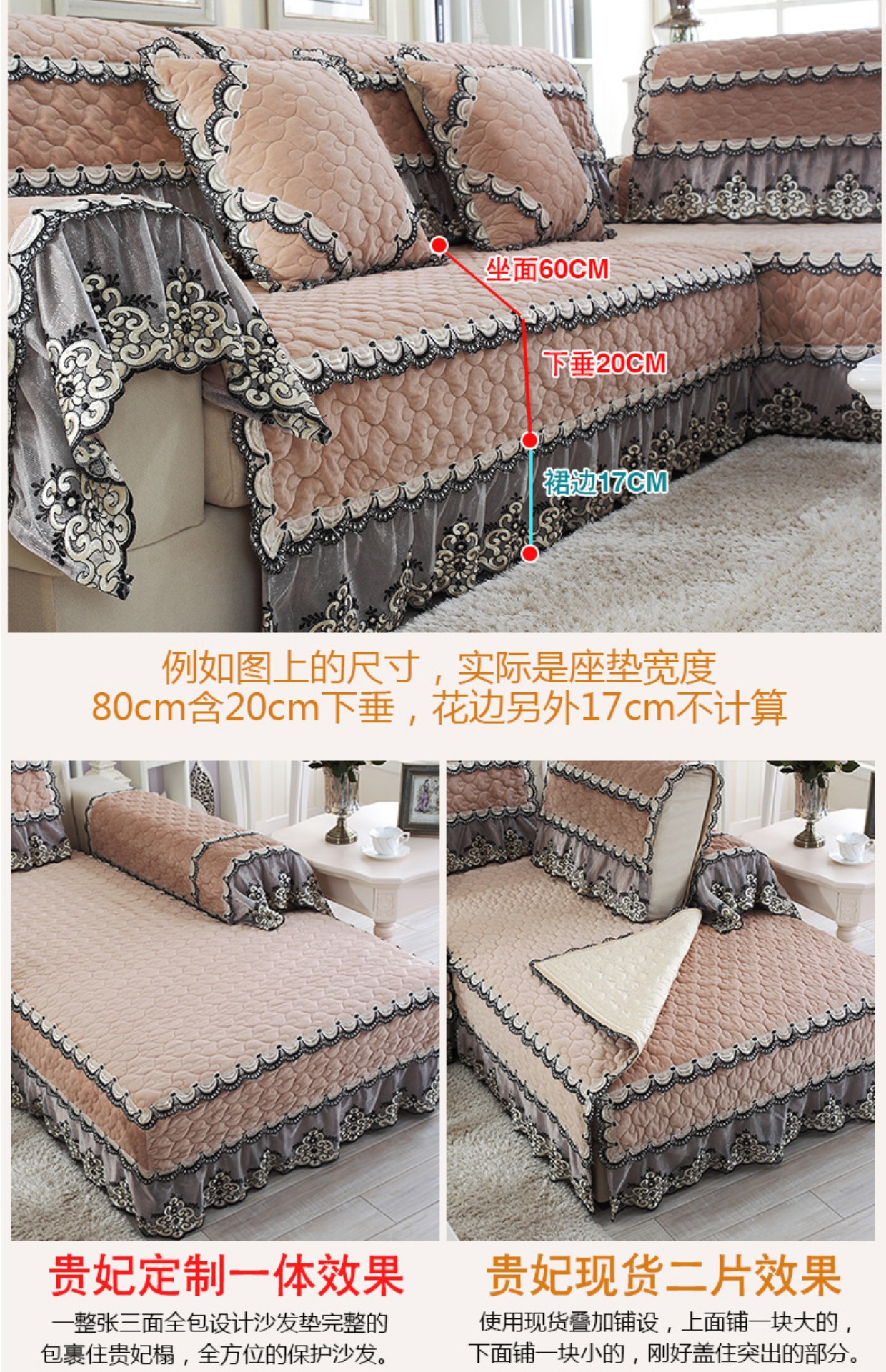 Phong cách châu Âu phòng khách phổ quát đệm sofa vải sang trọng bọc khăn kết hợp sofa chống trượt bao gồm tất cả bao gồm chaise đệm - Ghế đệm / đệm Sofa tấm trải ghế sofa mùa hè