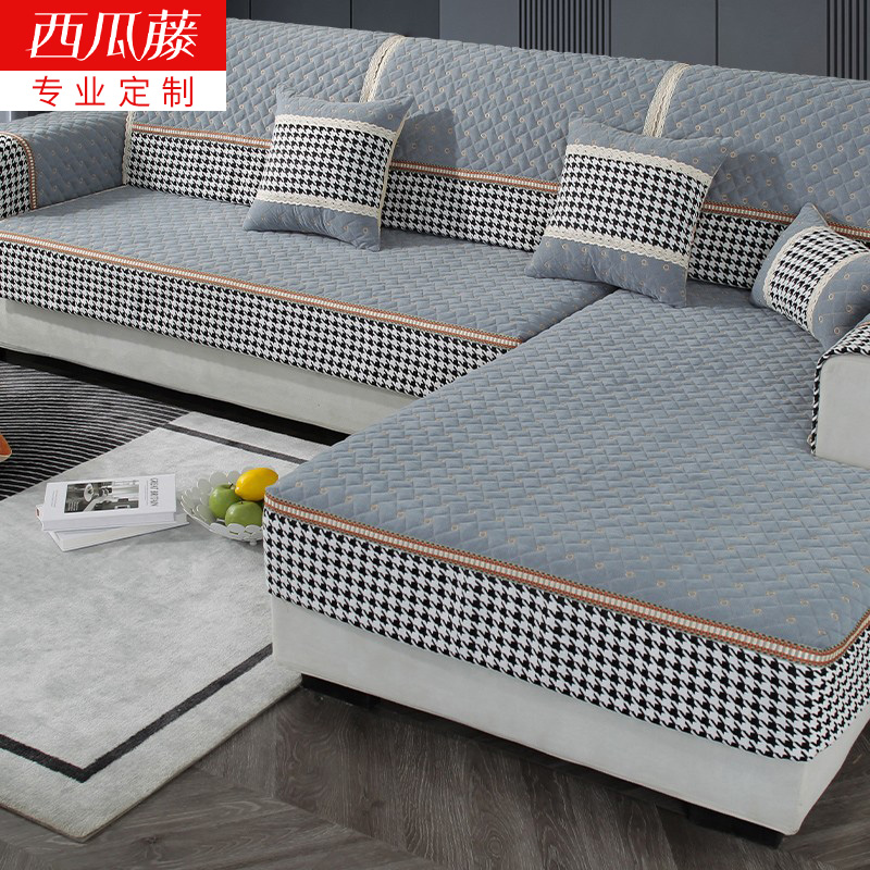 (Tmall Direct) 2022 Sofa Cover Four Seasons Universal Non-slip Leather Sofa Cushion All-Inclusive Universal Sofa Cover Towel