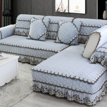 Sofa mat winter all-inclusive universal color thickness sofa cover anti-slip cushion plush backcover scarf