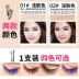 Anze Xiu BB Cream Kem che khuyết điểm Red Mascara Mỹ phẩm Set Makeup Complete Sơ cấp Học sinh Trang điểm nhẹ tự nhiên