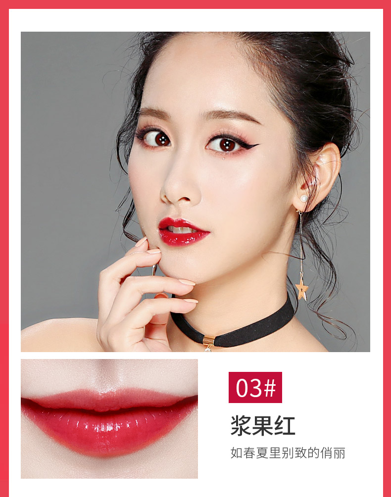 Anze show gương môi men không dễ phai không thấm nước 6g đỏ cam son môi son bóng dưỡng ẩm dạng lỏng cho nữ - Son bóng / Liquid Rouge 	son bóng có màu