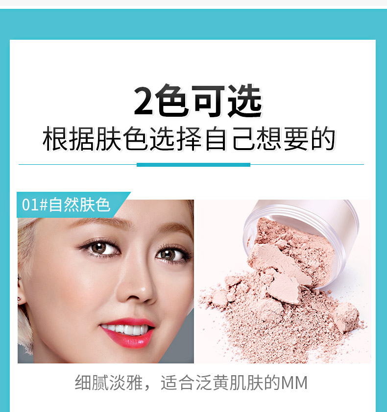 Anzexiu BB mật ong phấn phủ 18g set phấn trang điểm bột lỏng sửa chữa năng lực trang điểm che khuyết điểm lâu dài kiểm soát dầu làm sáng màu da chống nước phấn phủ kiềm dầu maybelline