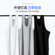 Nanjiren pure cotton men's vest summer hurdle sports inner wear spring and autumn bottoming sleeveless white cotton old man sweatshirt