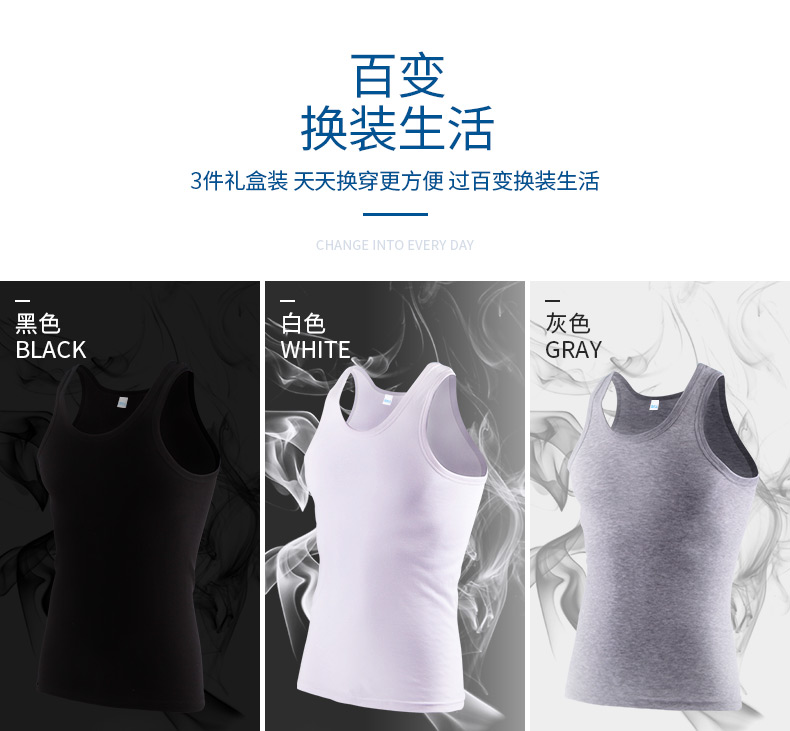 Nam Cực vest nam mùa hè nam thanh niên thể thao tự trồng bông thể dục kéo dài 3 mảnh áo YS bán áo lót nữ đẹp