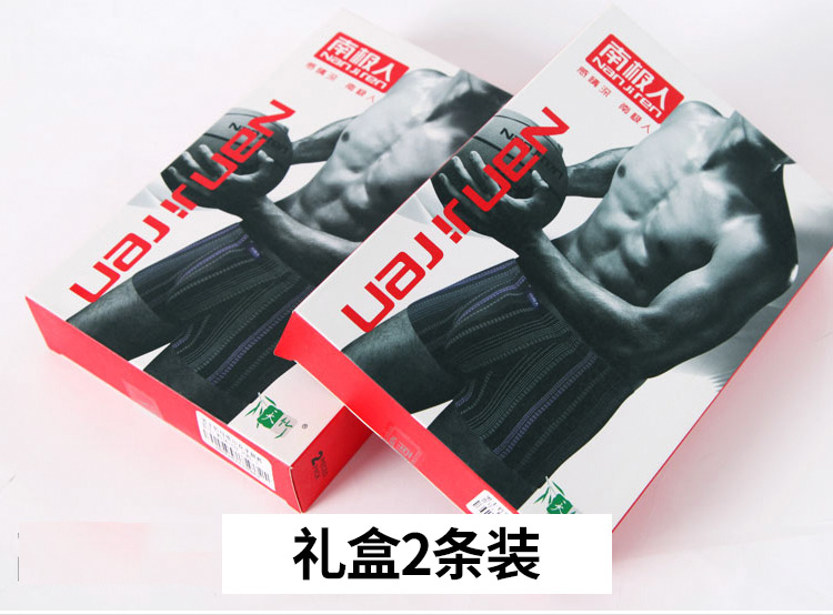 Nam Cực đồ lót nam in quần lót thoáng khí quần short nam boxer quần short 2 hộp quà tặng quần lót calvin klein