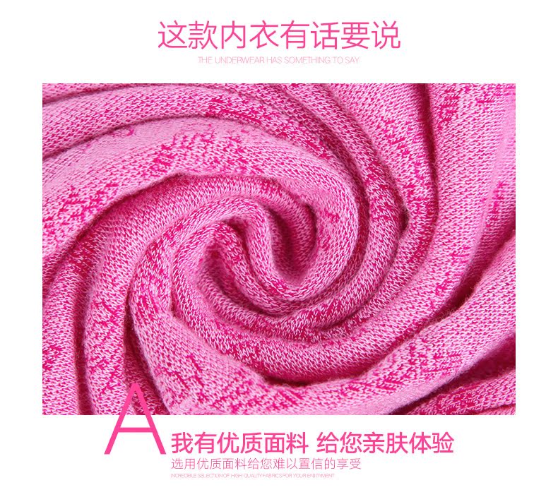 Sous-vêtement chaud jeunesse NYA6912 - Ref 765431 Image 12