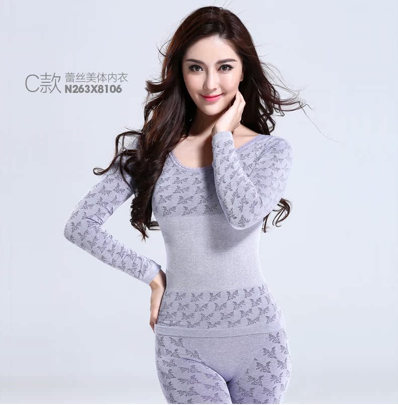 Sous-vêtement chaud jeunesse NYA6912 - Ref 765431 Image 33