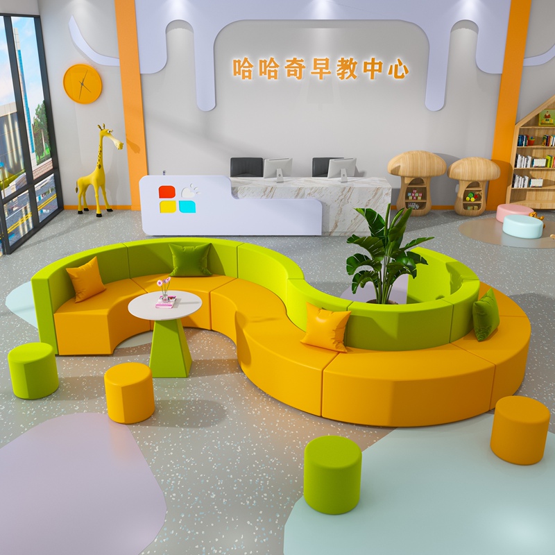 Office Simple Creative Reception Parent Waiting Area Special-Shaped Kindergarten Training Institution Leisure Rest Area Sofa Office Simple Creative Reception Parent Waiting Area Special-Shaped Kindergarten Training Institution Leisure Rest Area Sofa